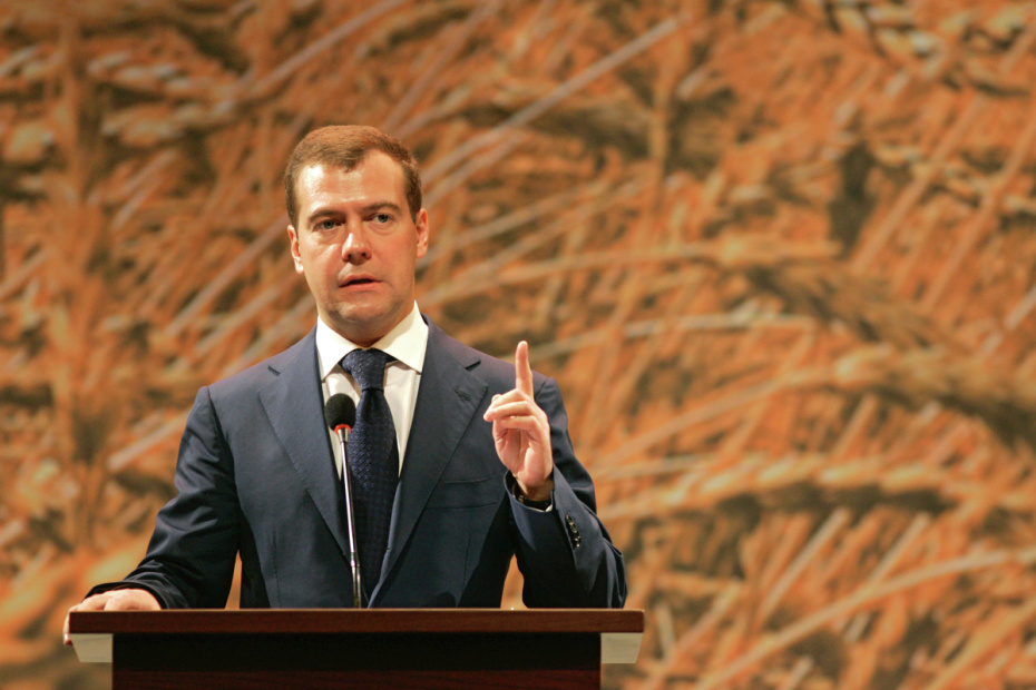 Дмитрий Медведев, 2008 г.