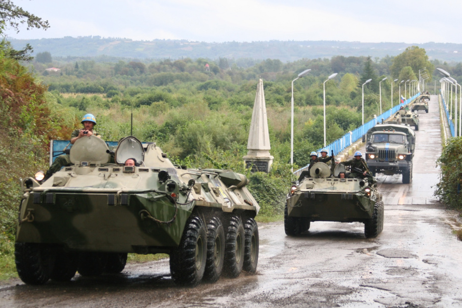 Вывод российских миротворцев с территории Грузии, 2008 г