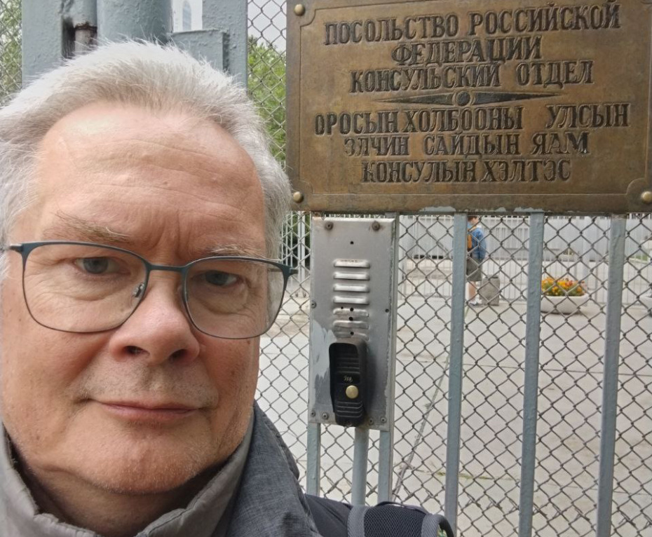 Андрей Ожаровский