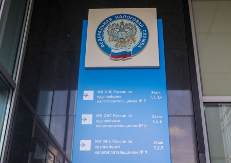В Госдуме рассказали, как изменилась упрощенная система налогообложения