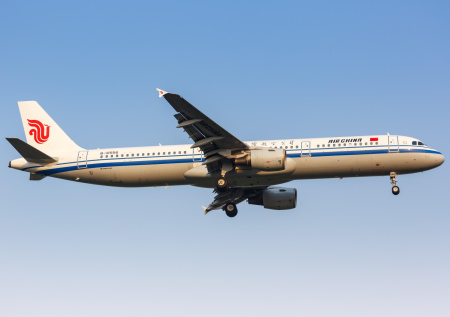 В Росавиации отреагировали на инцидент с бортом Air China