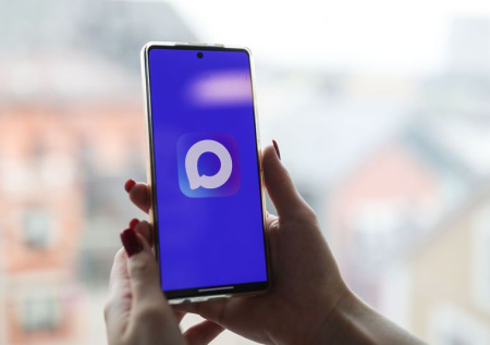 РПЦ предложила россиянам помолиться за мессенджер MAX