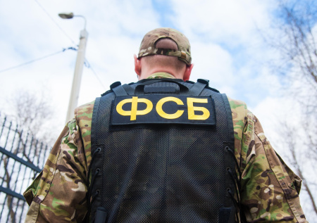 ФСБ задержала россиянина за оправдание подрыва Крымского моста