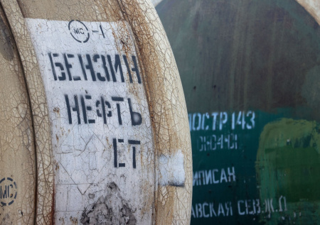 Энергоэксперт оценил импортозамещение в нефтегазовой отрасли