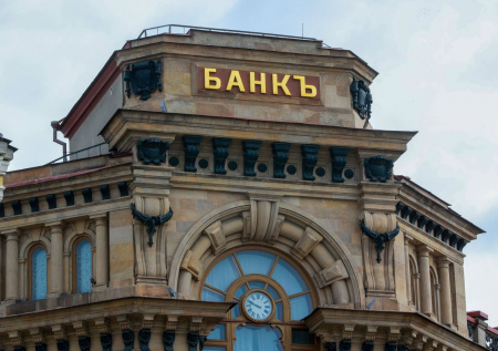 В России банкам могут грозить миллиардные штрафы