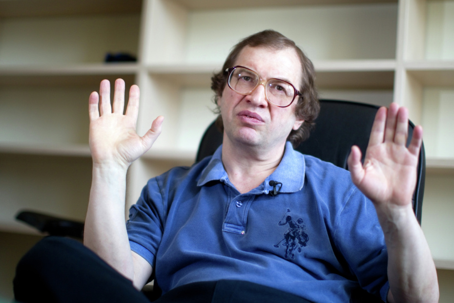 Сергей Мавроди