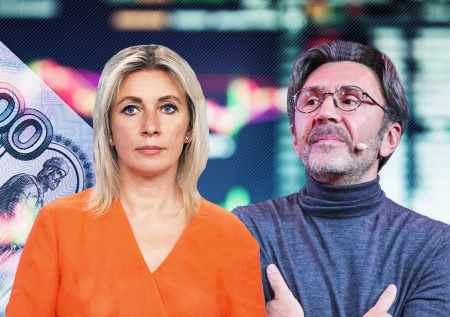 Колкий ответ Захаровой ЕС, богатства генерала, «отмена» Шнурова: что дальше