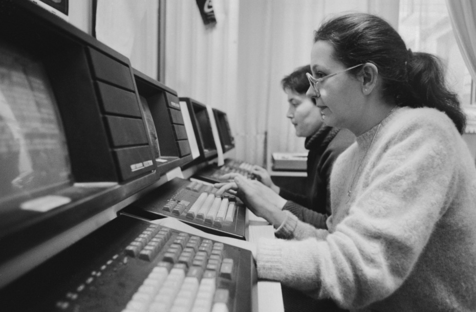 День тестировщика 9 сентября: история праздника айтишников