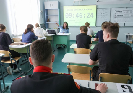 Волынец рассказала, как вернуть престиж профессии учителя