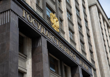 В Госдуме высказались об ударе по представительству ЕС в Киеве