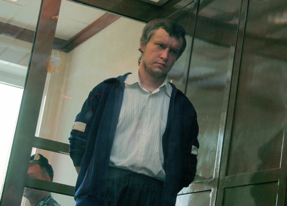 Александр Пичушкин