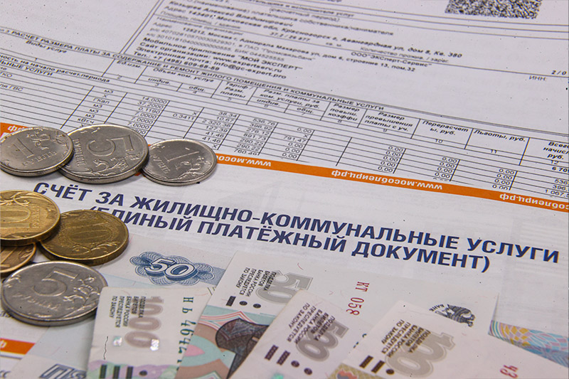 Как оплатить коммунальные услуги без комиссии в 2026 году: самые удобные способы