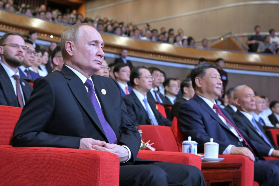 Владимир Путин и Си Цзиньпин