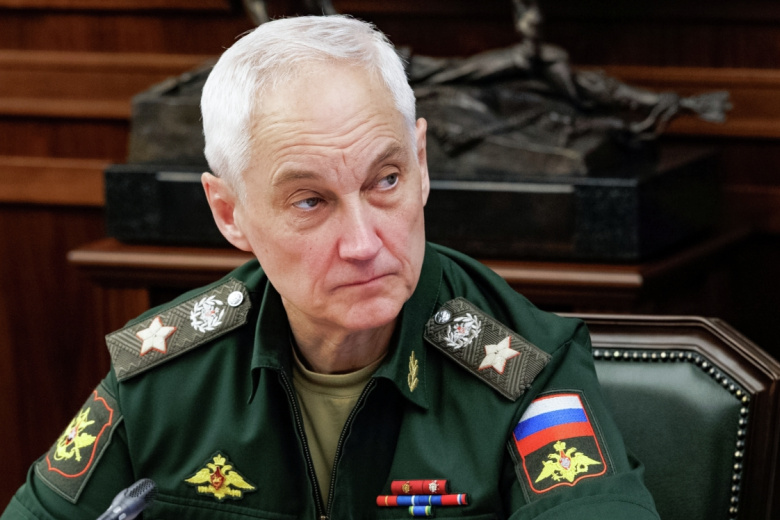 Андрей Белоусов