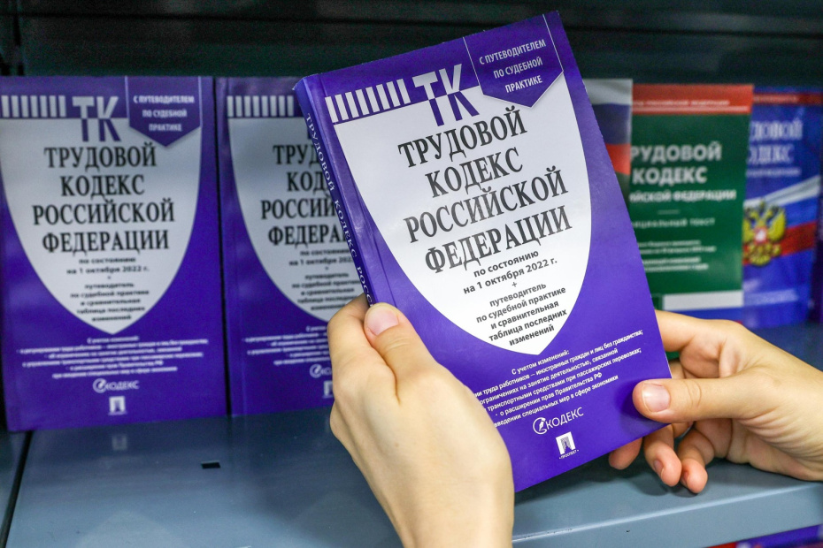 Индексация зарплат с 1 сентября 2025 года
