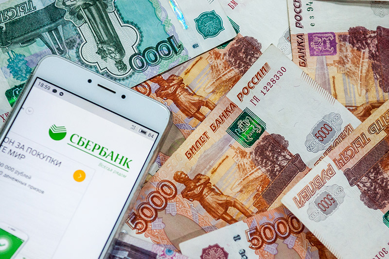 Самые удобные способы оплатить «коммуналку»
