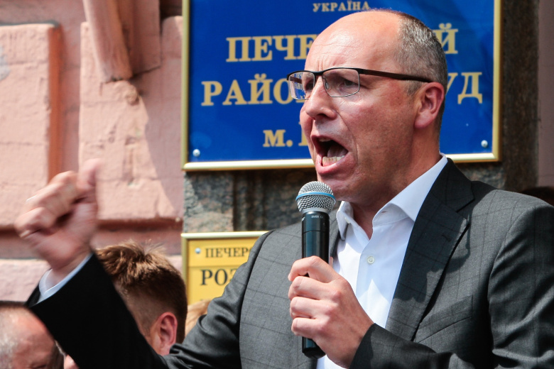 Андрей Парубий