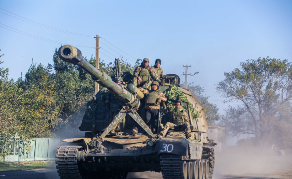 ВС РФ в зоне СВО