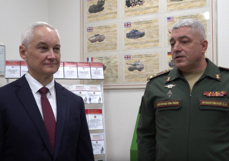 Белоусов проинспектировал Военный университет имени Невского