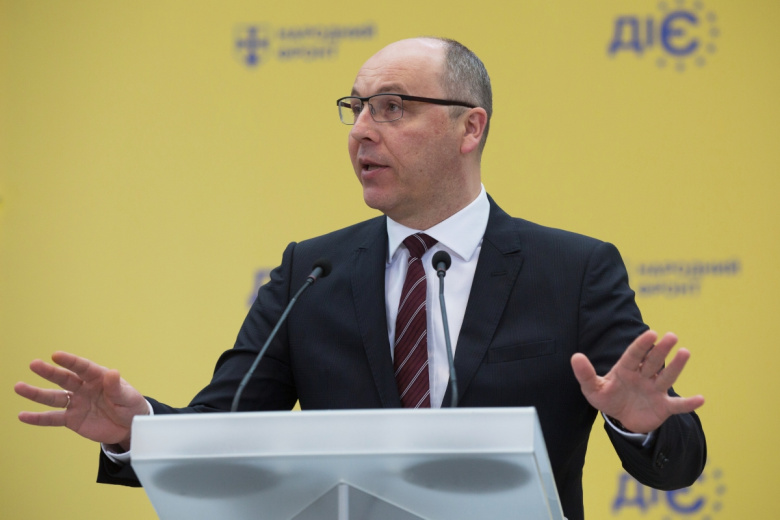Андрей Парубий