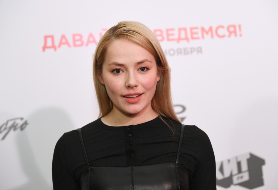 Зоя Бербер