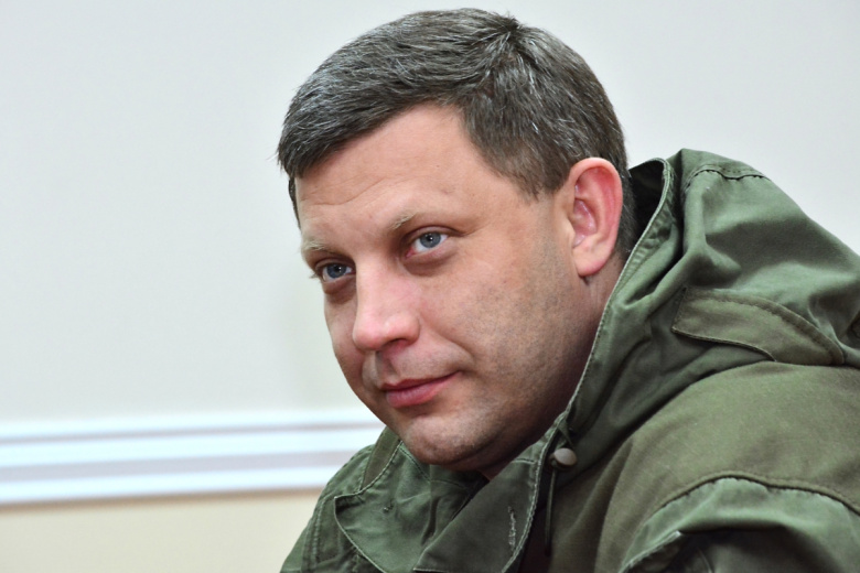 Александр Захарченко