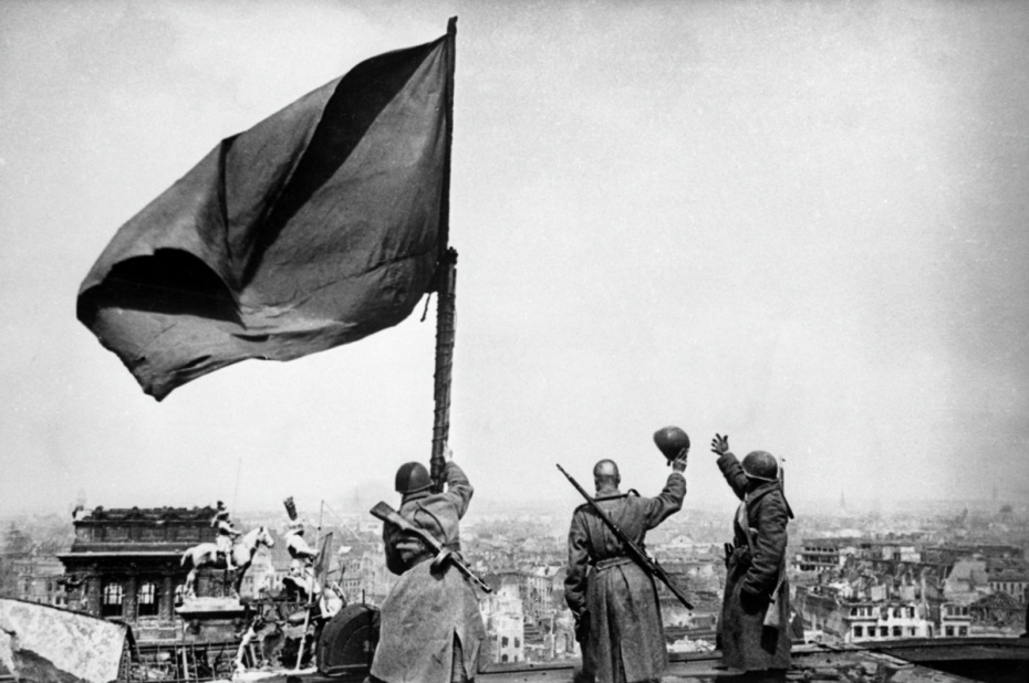 Великая Отечественная война 1941–1945 гг. Советское знамя над Рейхстагом