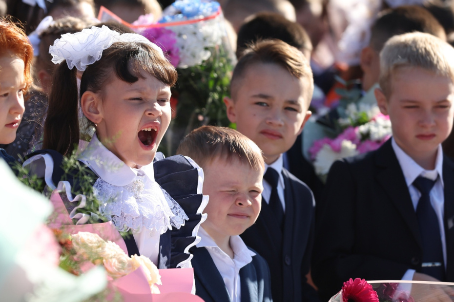 День знаний в Екатеринбурге