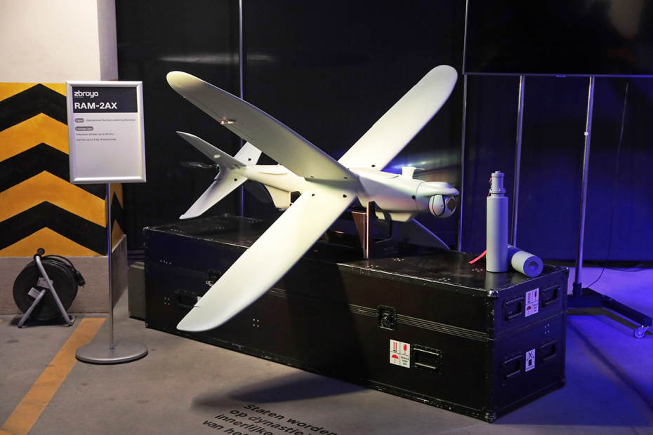 Украинский дрон-камикадзе RAM-2X
