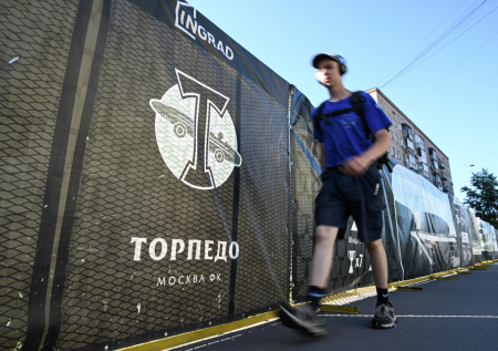 «Торпедо» назвало имя и. о. главного тренера