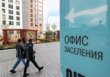 Россияне стали чаще покупать недвижимость за наличные