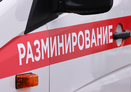 Неразорвавшийся снаряд вынесли из жилого дома после атаки ВСУ