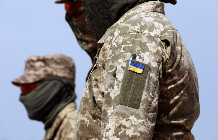ВС Украины