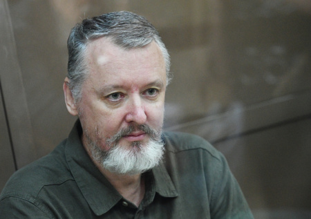 ФСИН отреагировала на данные о плохом здоровье Игоря Стрелкова