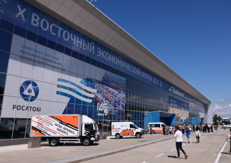 Стало известно, во сколько обойдется обед на ВЭФ-2025