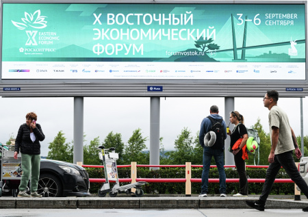 На ВЭФ представят иммерсивный концерт «Душа России. Россия — миру»
