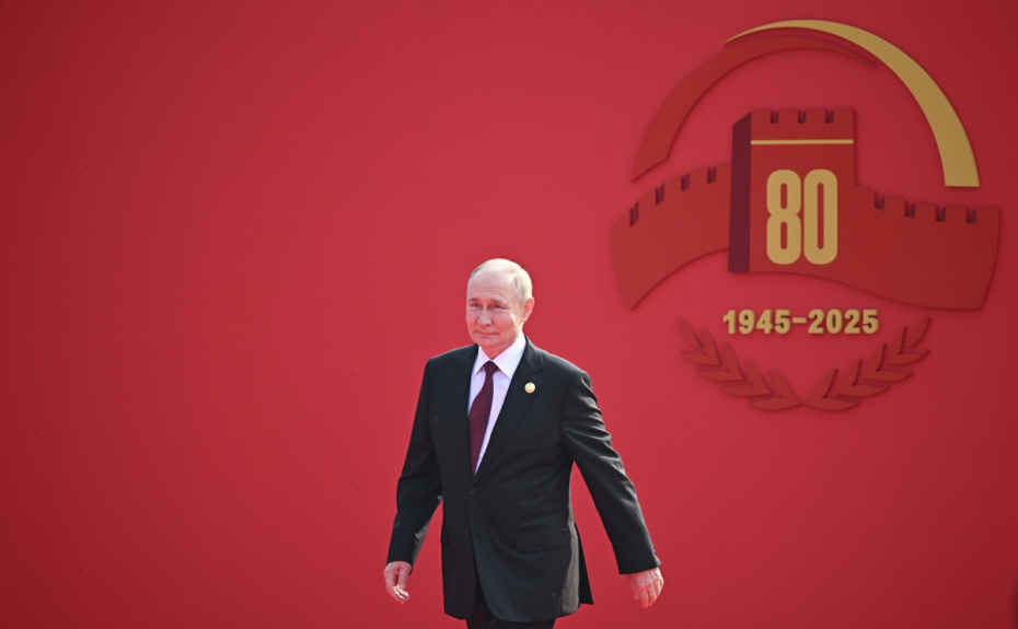 Владимир Путин на торжественном мероприятии по случаю 80-й годовщины Победы китайского народа в Войне сопротивления Японии и окончания Второй мировой войны