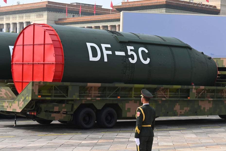 Ядерная ракета DF-5C