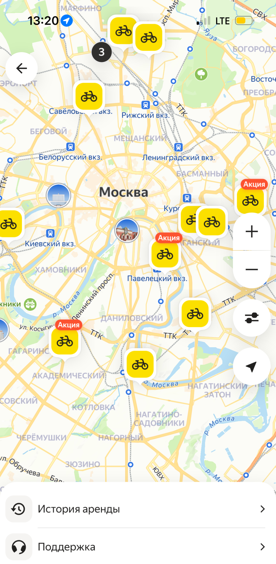 Страница аренды электровелосипедов по льготным тарифам в приложении «Яндекс Про»