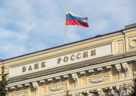 Глава РСПП заявил, что нужно снизить ключевую ставку до 16%