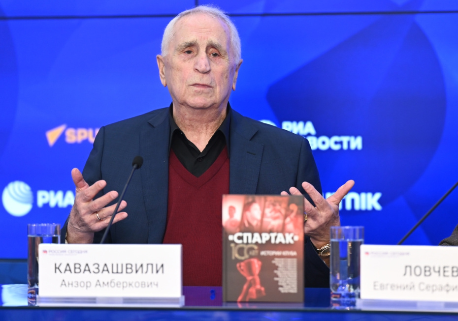 Анзор Кавазашвили