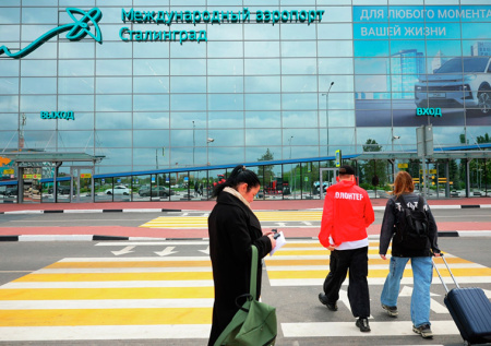 Аэропорт Волгограда приостановил работу