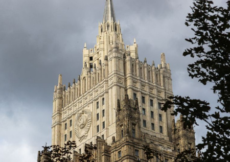 МИД России осудил решение о ликвидации Киевской митрополии