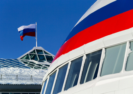 Стало известно о строительстве российской базы на «территории США»