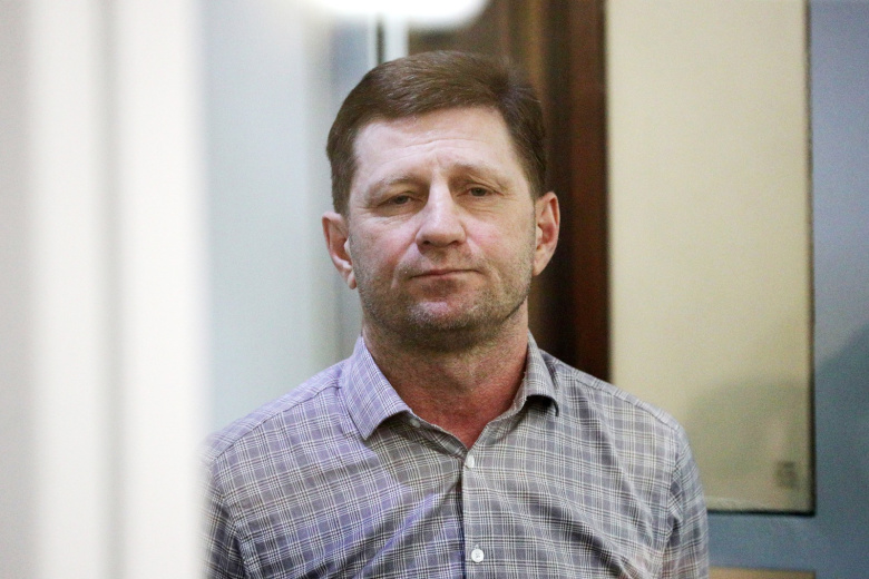 Сергей Фургал