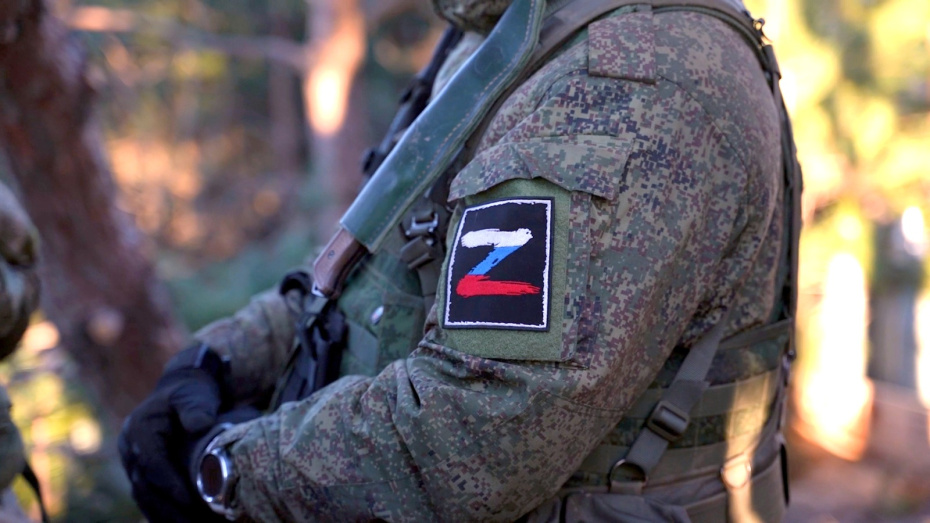 ВС РФ в зоне СВО
