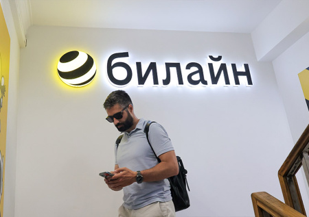 Россияне жалуются на массовый сбой в работе одного оператора связи