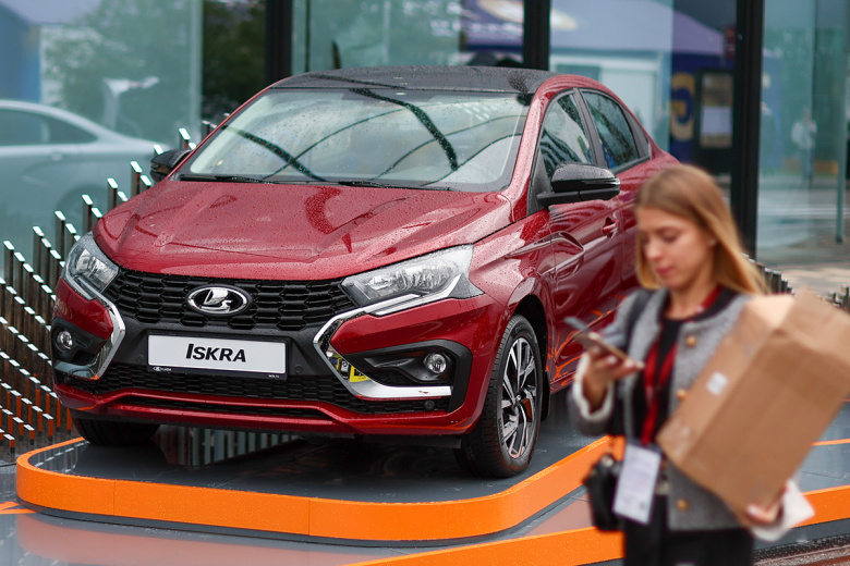 Lada Iskra