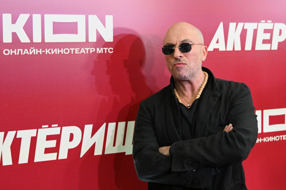 Дмитрий Нагиев