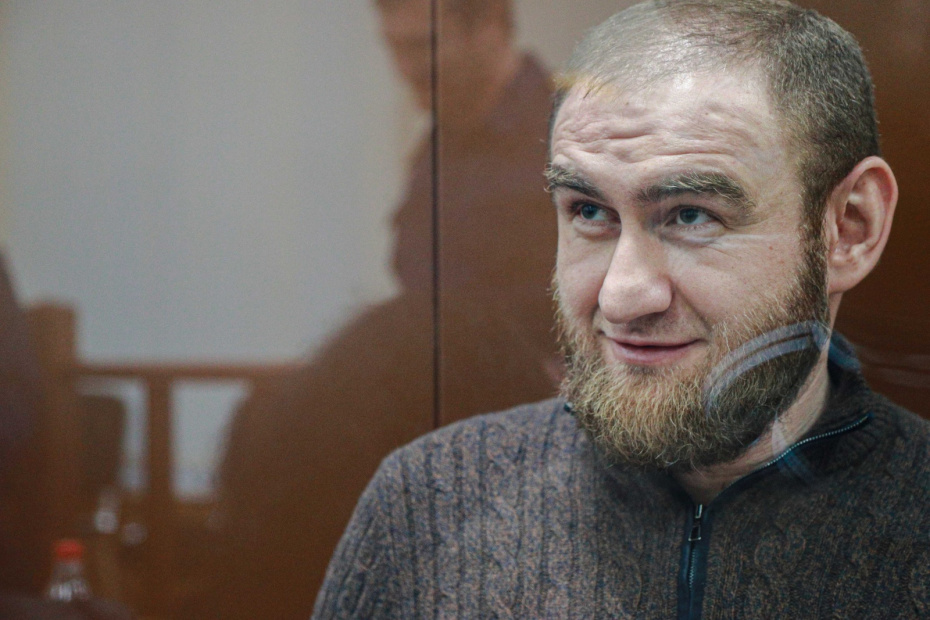 Рауф Арашуков